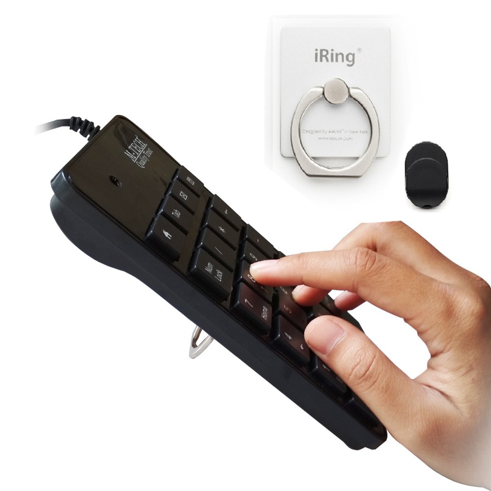 Trend-M-Tech Keyboard Numeric/Numpad USB