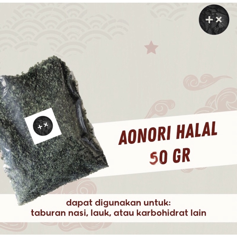 

Aonori Nori Flakes 50gr
