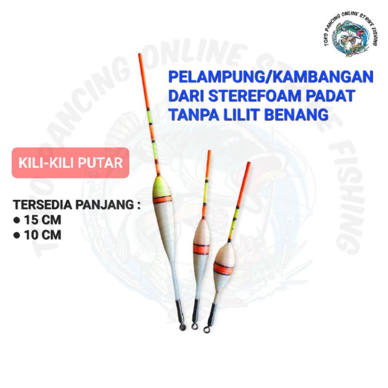 PELAMPUNG/KAMBANGAN STEREFOAM PADAT TANPA LILIT BENANG