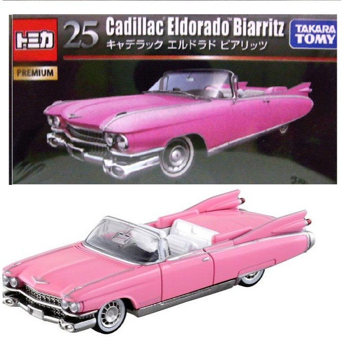 Unik Tomica Premium 25 Cadillac Eldorado Biarritz Diskon