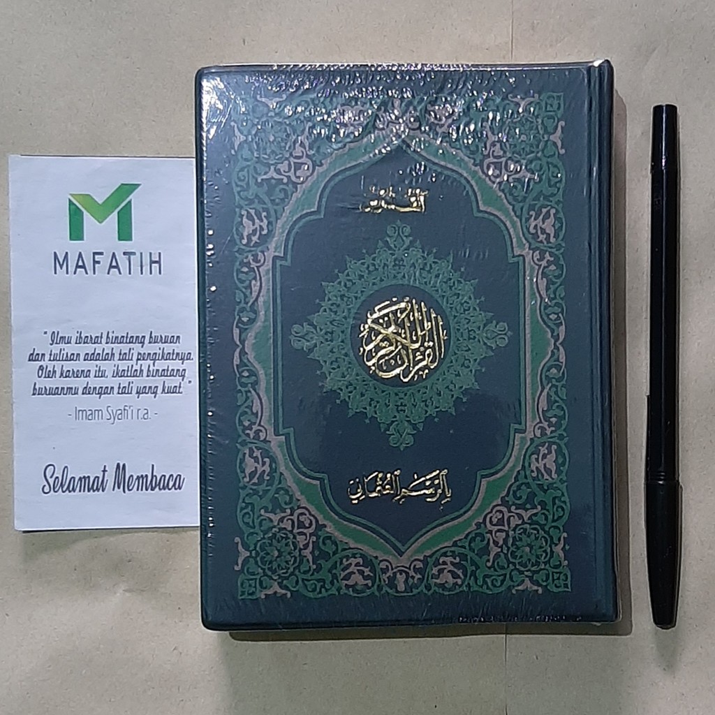 Al-Qur'an Al-Quddus Hafalan Kecil QPP 1 warna cover kalep Alquran Quran Buya Arwaniyyah Kudus Yanbua