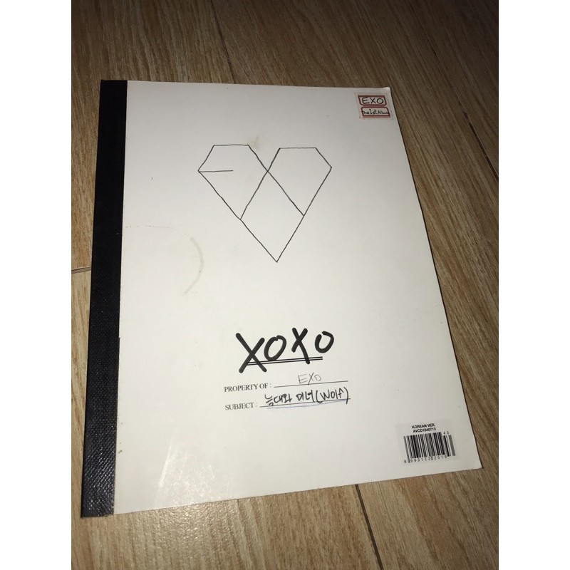 EXO-XOXO [Album-only]