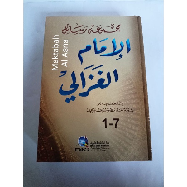 Majmuatu Rosail Imam Ghozali DKI Original Putih