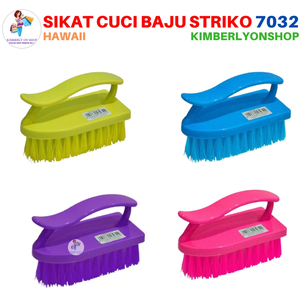 Sikat Baju Striko 7032 Hawaii