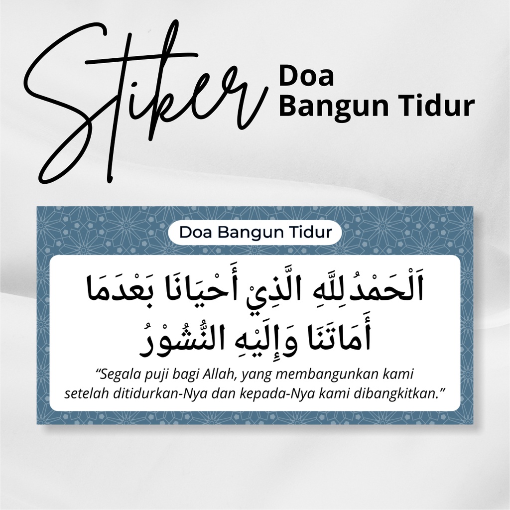 

Stiker Vinyl Doa Bangun Tidur