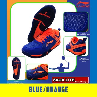 lining saga lite 4