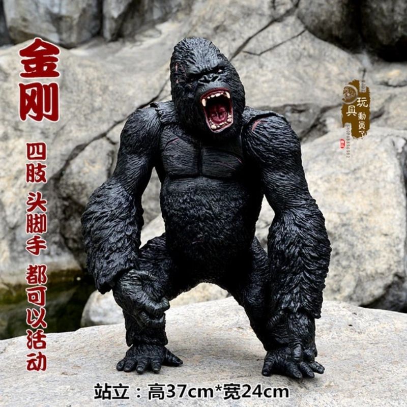 Figure Gorilla Kingkong Besar super jumbo Big size