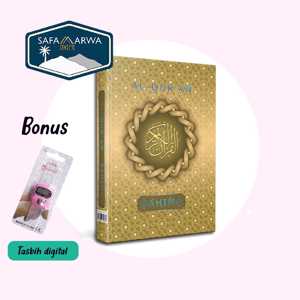 AL-QURAN MUSHAF SAHIMA TILAWAH A5 HVS HC COVER HIJAU-COVER GOLD