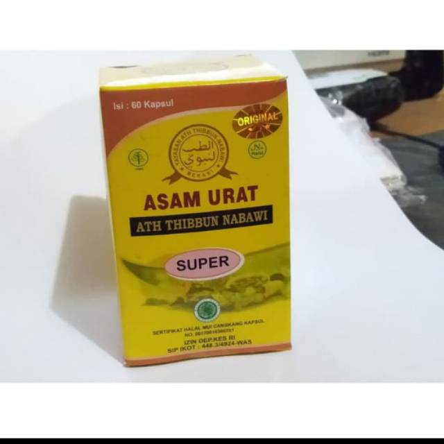 ATH thibbun Nabawi Obat ASAM URAT SUPER ASLI.mujarab ampuh/urat