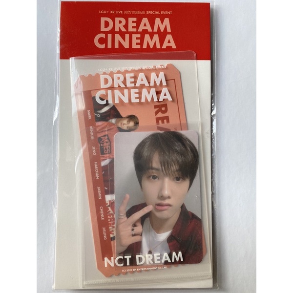 Dp Ar ticket jisung cinema dream sealed booked