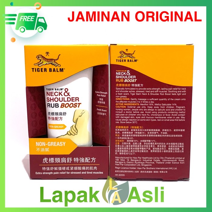Tiger Balm Neck & Shoulder Rub Boost Merah Singapore