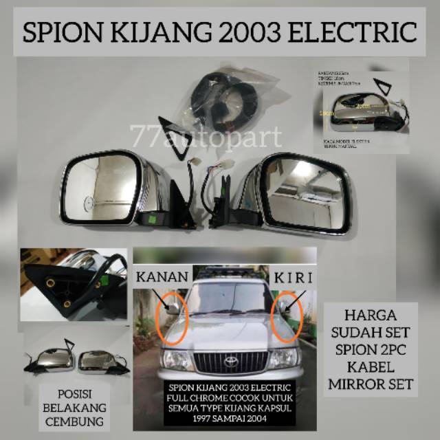 Spion Kijang Kapsul 2003 Elektrik Chrome Komplit Shopee Indonesia
