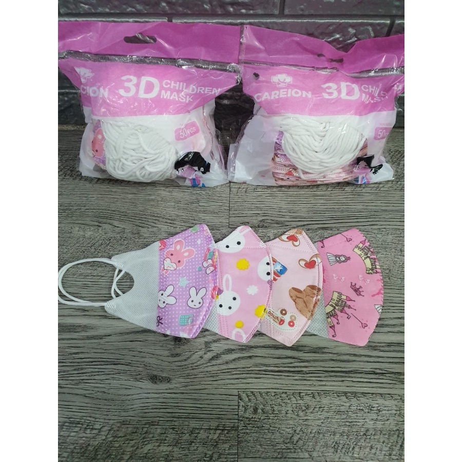 Masker Anak DUCKBILL CAREION isi 50 pcs Mirip Sensi Anak Karakter / 3ply Anak Earloop Cantol Kuping isi 50pcs / Duckbill Anak Karakter Isi 50pcs