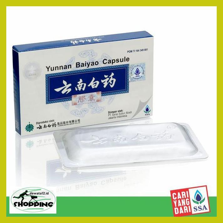 

Obat Herbal- Yunnan Baiyao Capsule 6Eruio46-
