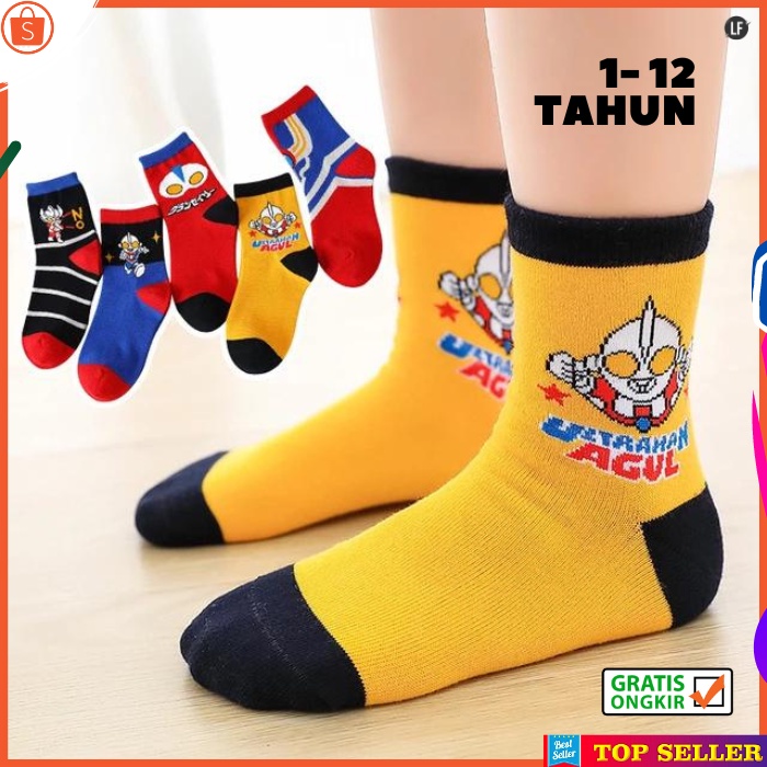 KAOS KAKI ANAK LAKI LAKI KEKINIAN MOTIF ULTRAMEN SUPER HERO SOCK KIDS SEKOLAH USIA 3-7 TAHUN KK4