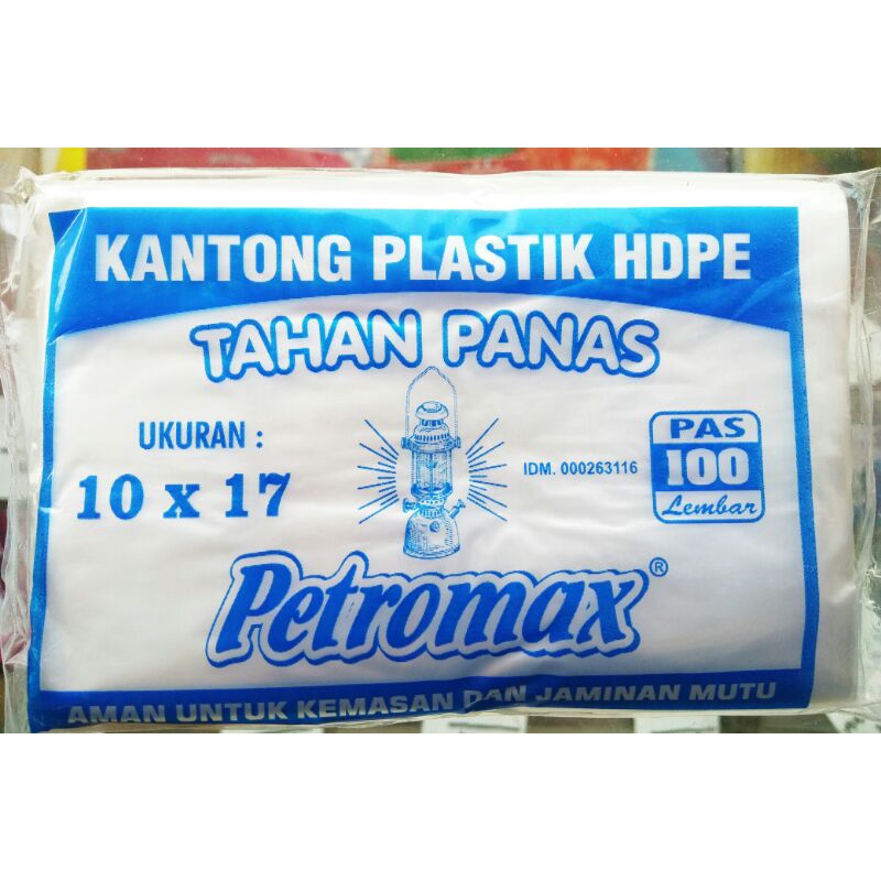 Plastik Petromax HDPE ¼kg