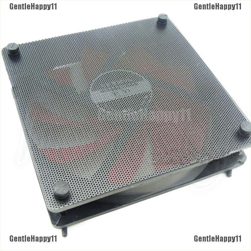 GHID│5PCS 120mm Cuttable Black PVC PC Fan Dust Filter Dustproof Case Computer Mesh