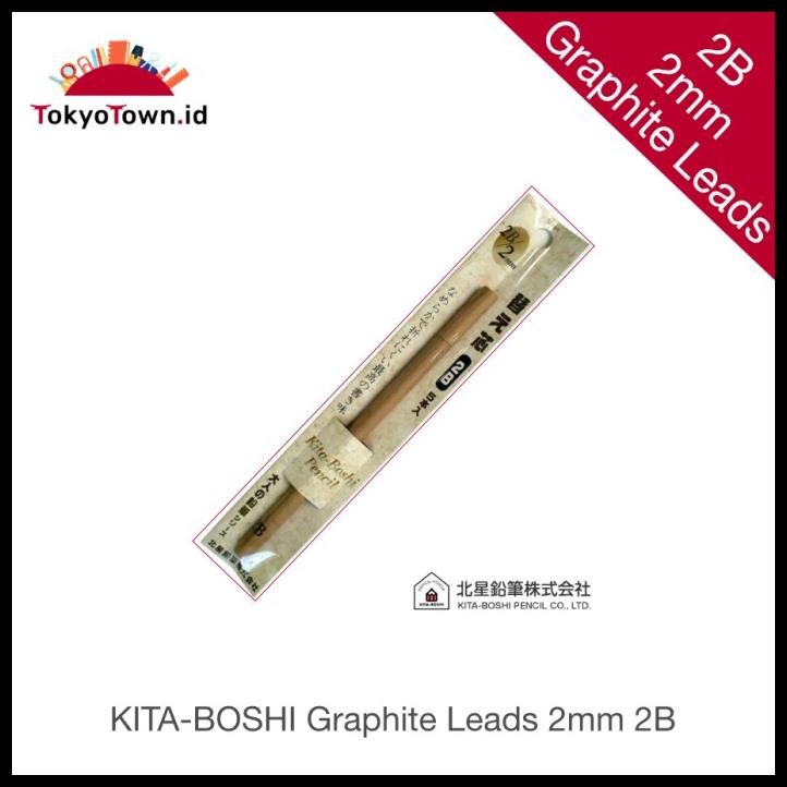 

Daisydooo | Kita Boshi Pencil Leads 2,0 Mm Grade 2B