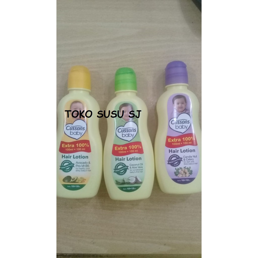 cussons baby hair lotion 100ml + 100 ml = 200 ml/200ml