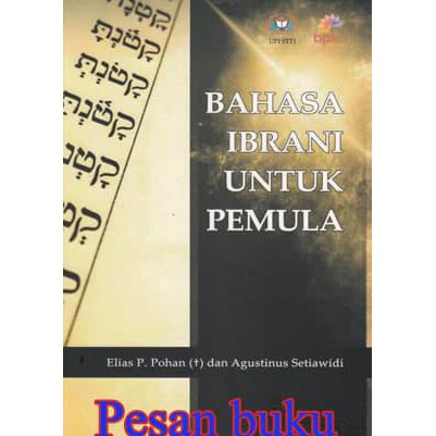 Buku Bahasa Ibrani Untuk Pemula Shopee Indonesia