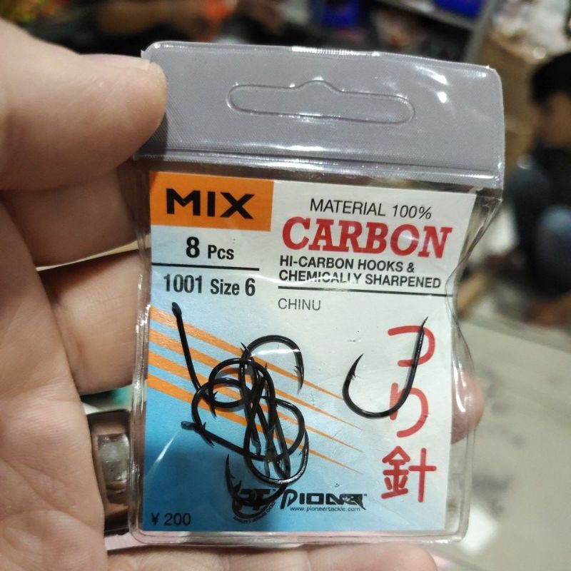 Pancing mix carbon kail pancing mata pancing