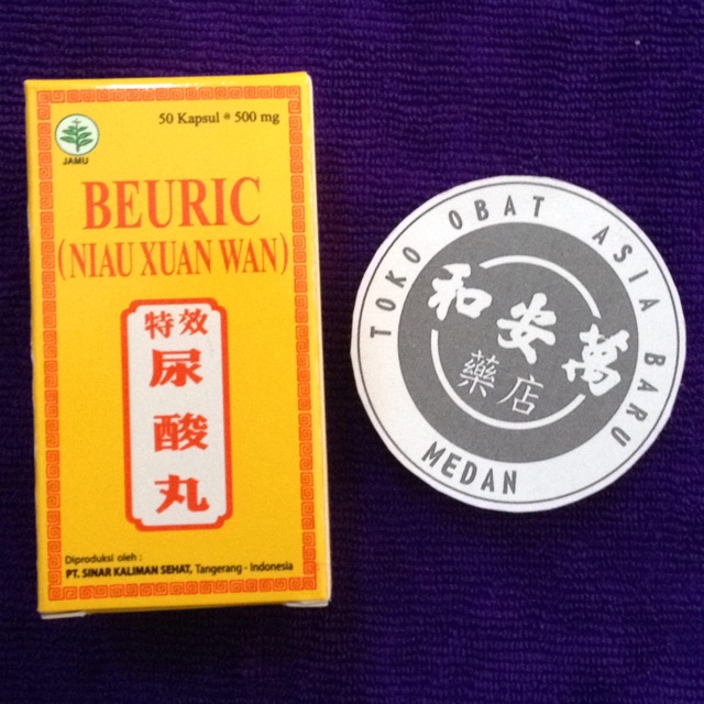 Niau Xuan Wan ( Beuric ) sks