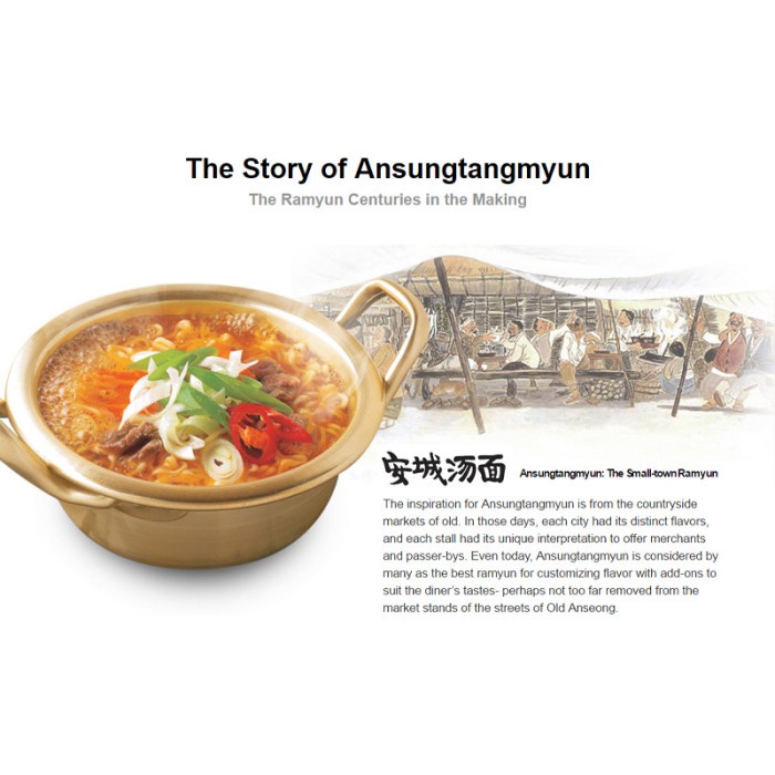 

s574gfd Nongshim Ansungtangmyun Noodle Soup 125 Gram - Mie Instan Made Korea Ff064151E