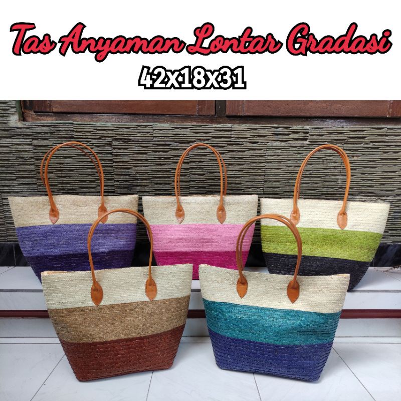 Tas Wanita Murah/ Tas Anyaman Wanita/ Tote Bag Anyaman/ Tas Lontar/ Tas Anyaman Lontar Gradasi