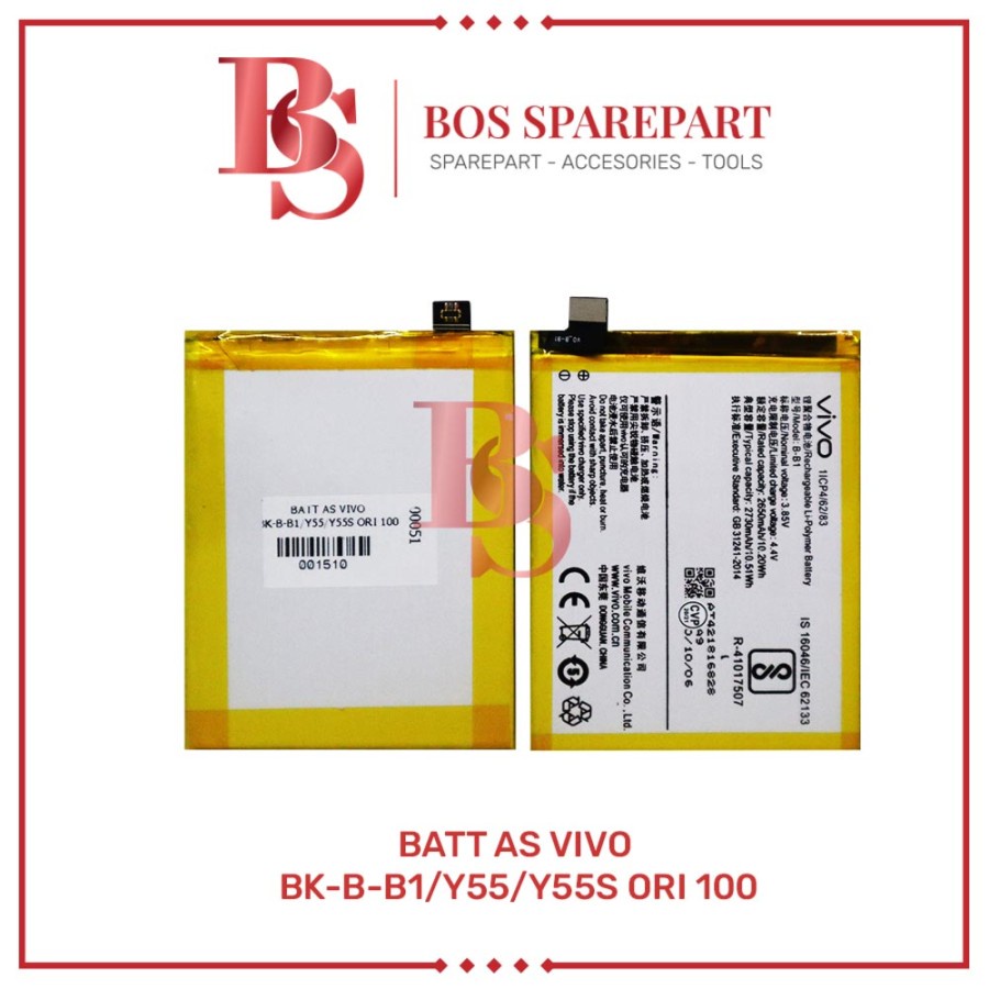 BATERAI AS VIVO BK-B-B1 / Y55 / Y55S ORI 100 / BATTERY / BATRE