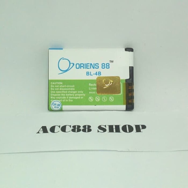 Baterai Batre Battery Double Power/IC OR88/Oriens88 Nokia BL-4B