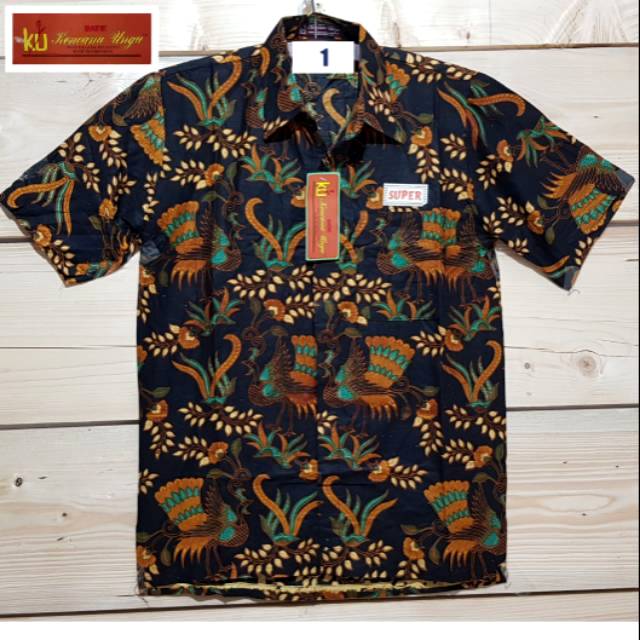 Hem Batik Kencana Ungu Label Coklat Kemeja Batik Pria Dewasa Shopee Indonesia