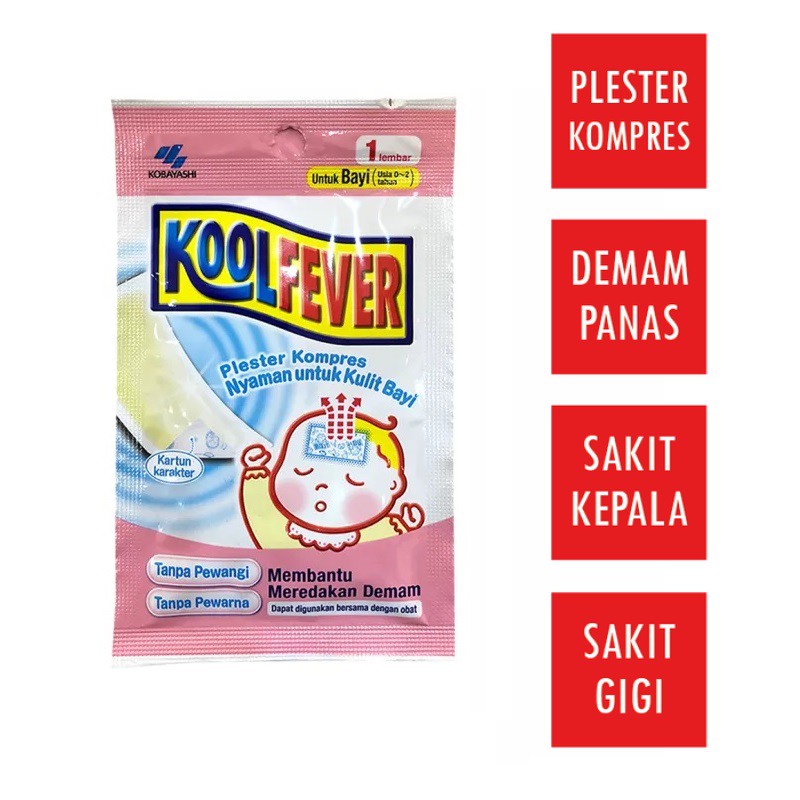 Koolfever Baby Plester Kompres Demam Untuk Bayi Kobayashi Kool Fever