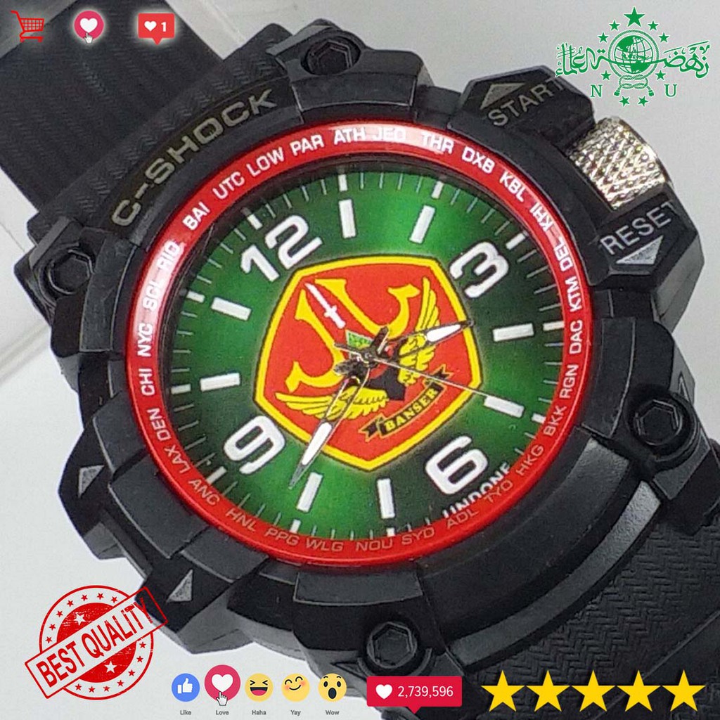 (SPECIAL EDITION) JAM TANGAN NAHDLATUL ULAMA {LIST MERAH}