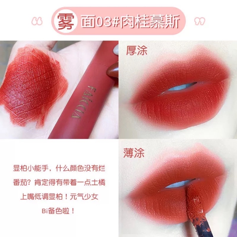 LIPSTIK HANASUI MATTE / HANASUI MATTEDORABLE LIPCREAM / LIPCREAM HANASUI