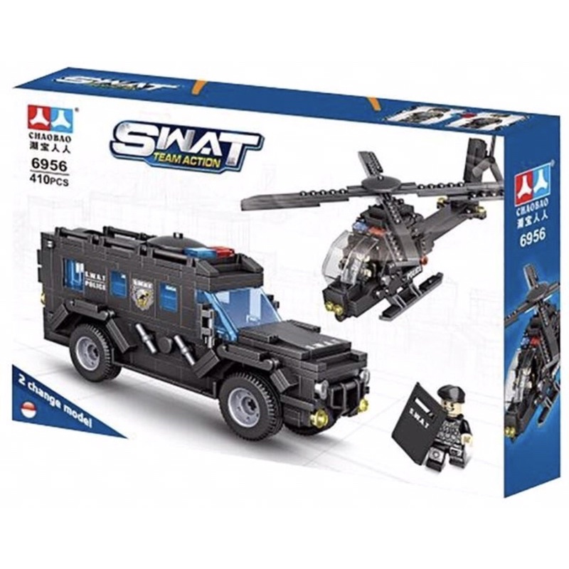 Lego Brick SWAT TEAM ACTION 2in1 - TRANSFORM MOBIL & HELIKOPTER 410pcs