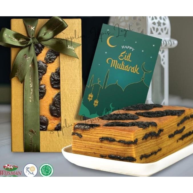 

[Preorder] Hampers Kue Lapis Legit Prunes Uk 20X10 Parcel Lebaran Plum Sarahasana_