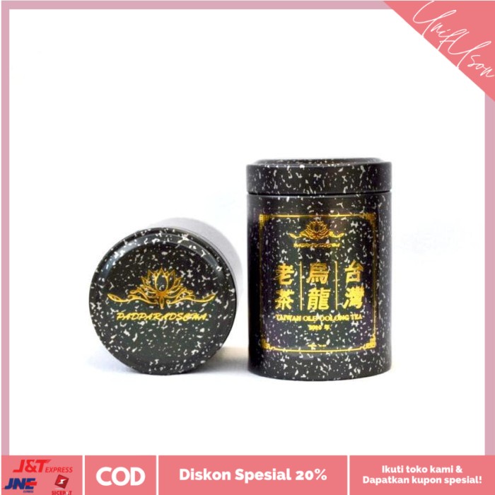 

⭐COD⭐ Teh Oolong : Padparadscha Taiwan Old Oolong Tea 30 Gram