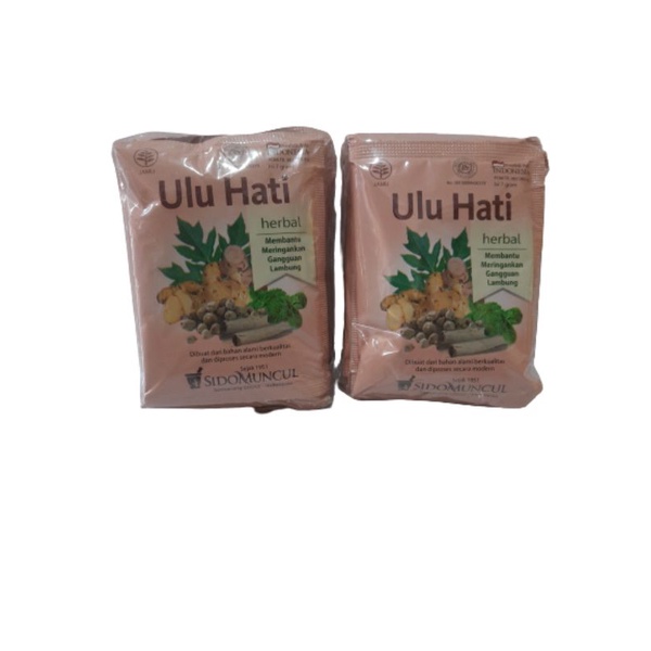 

Ulu Hati