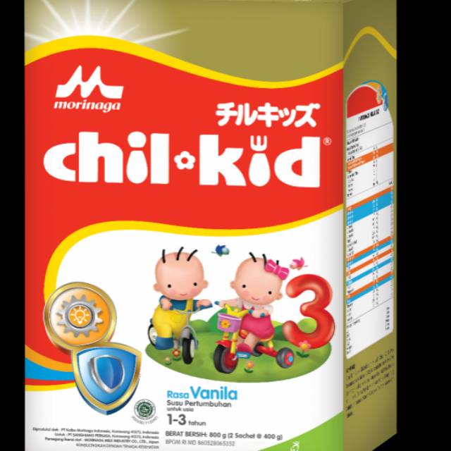 

CHIL KID RASA VANILA 800gr