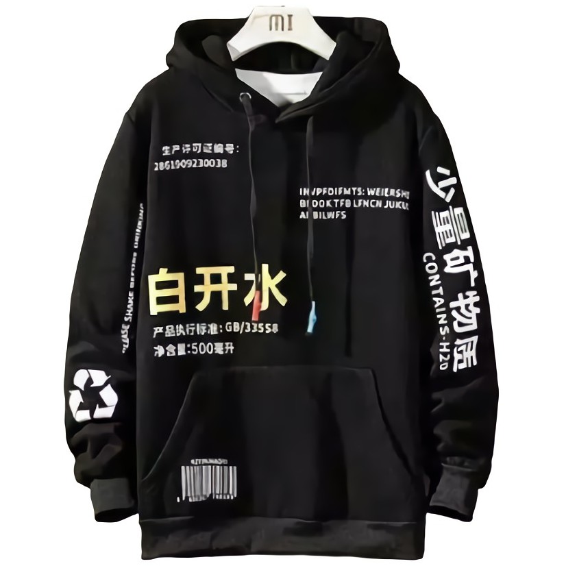 Sweater Hoodie Pria CONTAINS HOODIE Sweater Hodie Pria Tangan Panjang Korean Style