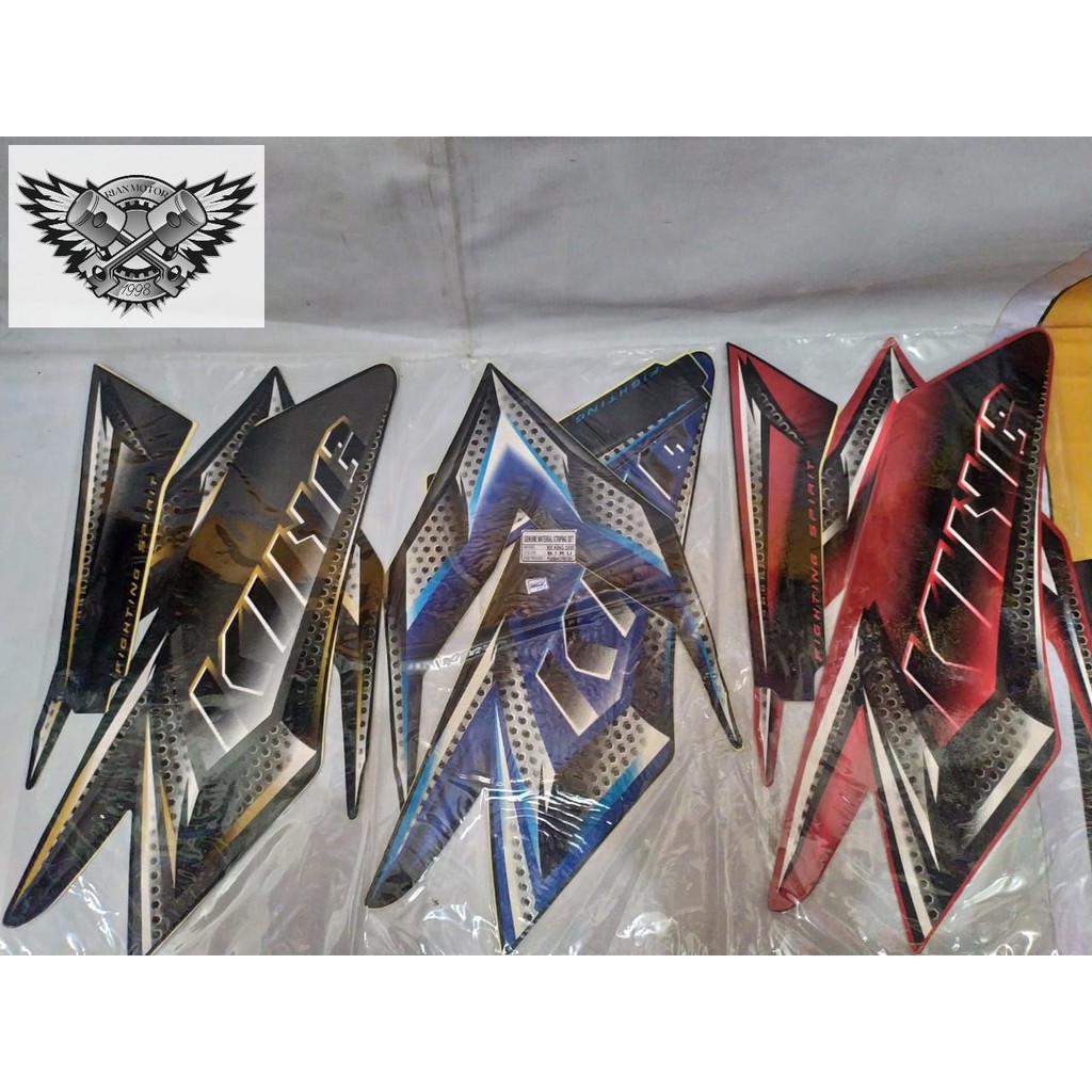 Striping list Rx-king RX KING 2008