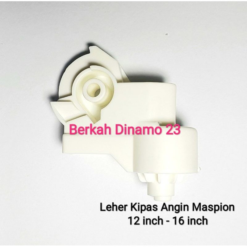 Leher Kipas Angin Maspion Stand Fan / Wall Fan 12 -16 inch