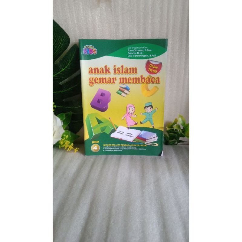 BEST SELLER || BUKU ANAK ISLAM GEMAR MEMBACA