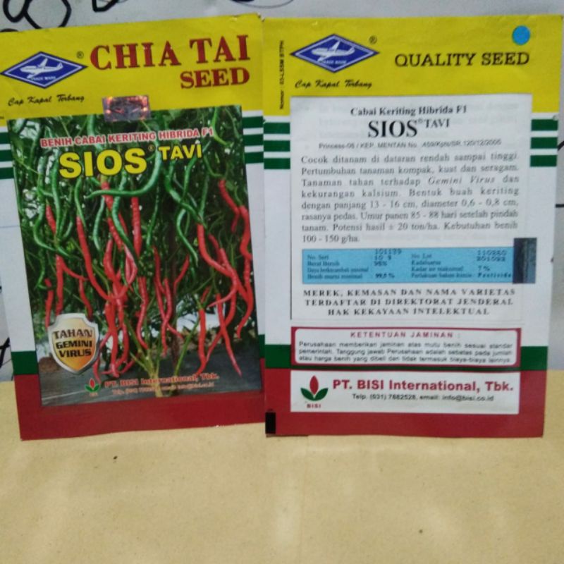 BENIH /BIBIT CABE /CABAI/LOMBOK KERITING SIOS TAVI 10gr