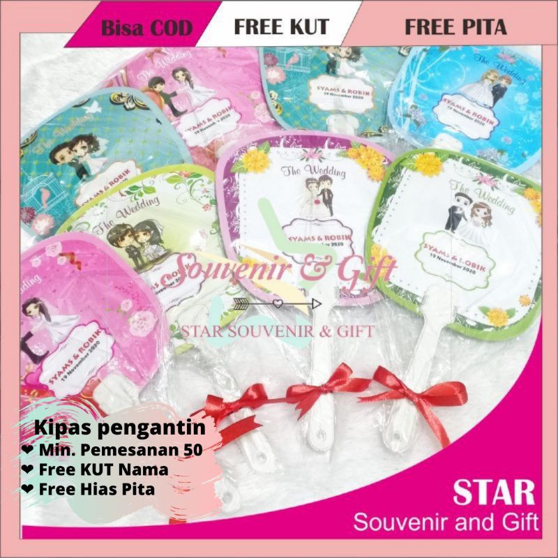 SOUVENIR PERNIKAHAN KIPAS PENGANTIN | SOUVENIR SURABAYA MURAH