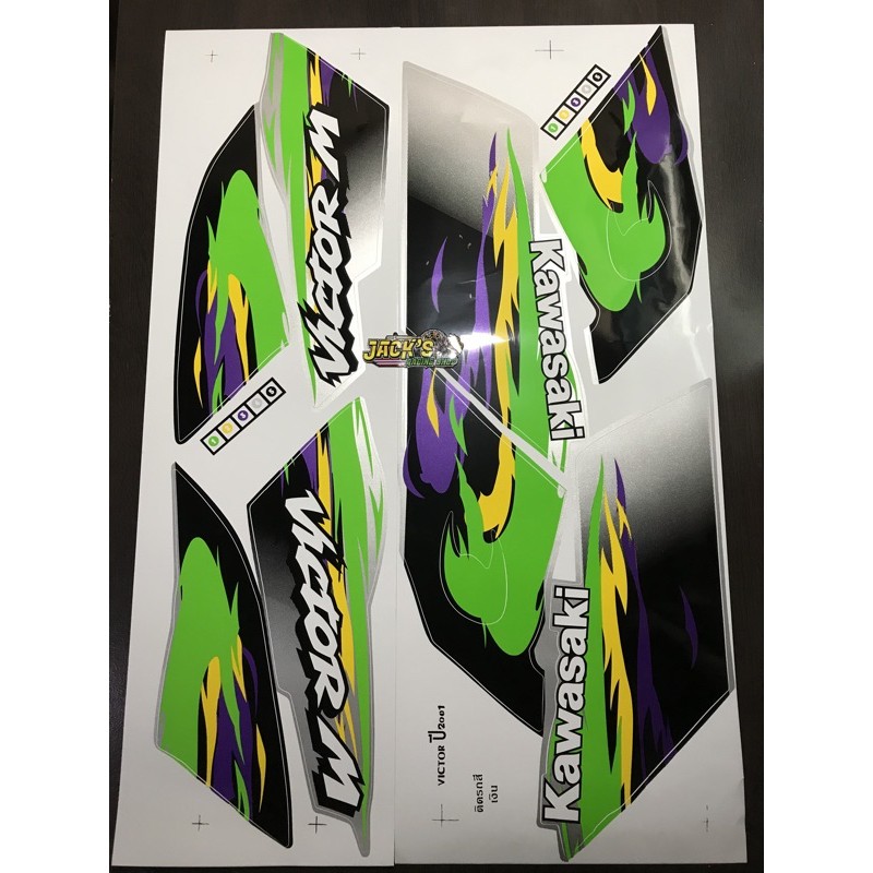 striping victor m 2001 hijau ninja ss ninja r stiker ninja ss