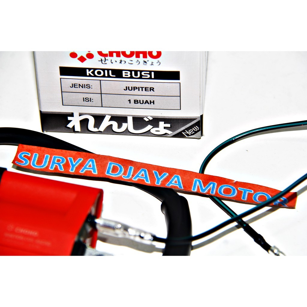 Coil Ignition Koil Choho Jupiter Z Pnp RX-King Rxking Rxk Rx k F1zr F1z r Vega Choho