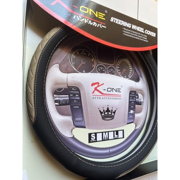 sarung stir mobil merek &quot;k-one&quot;