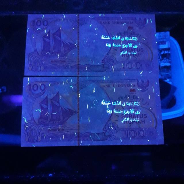 Uang kuno 100 prahu layar 1991 sapujagad