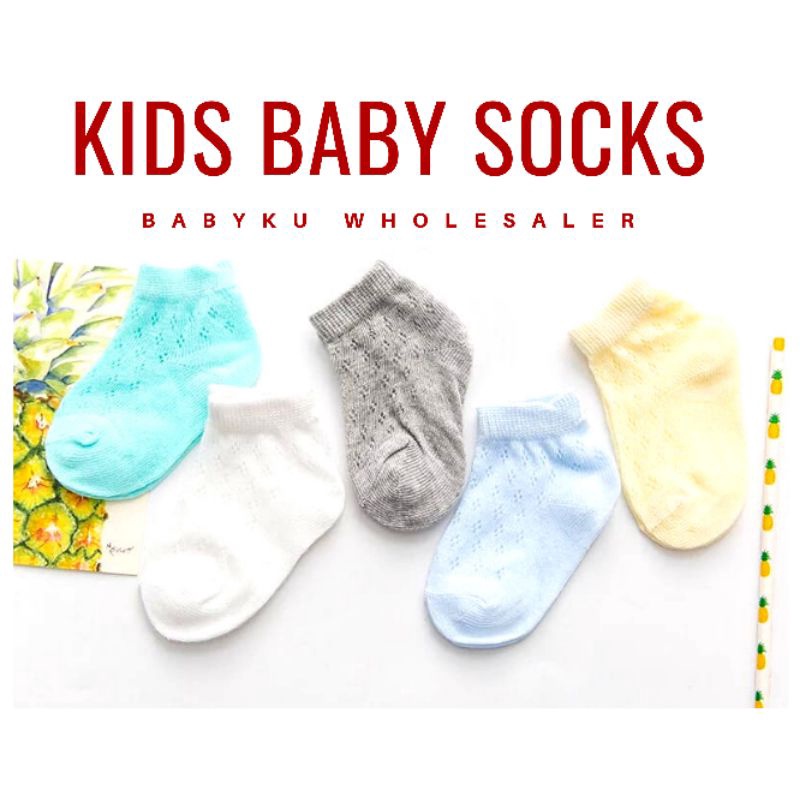 kaos kaki pendek anak bayi  / kaos kaki anak polos
